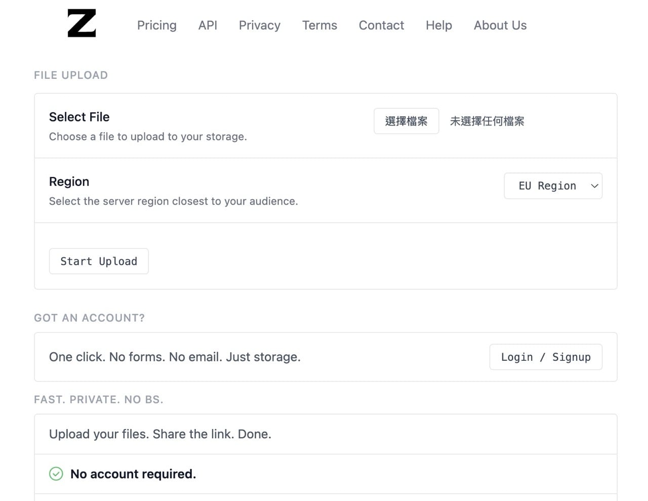 ZeroFS 免費空間教學：無限容量、單檔 10 GB 且免註冊分享 – 免費資源網