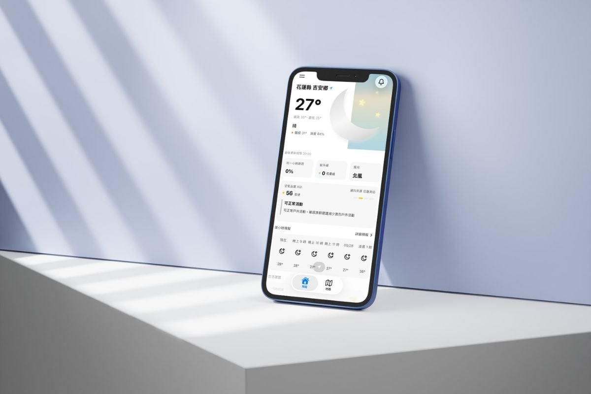 iPhone 台灣天氣 App 推薦：天氣預報完全免費下載，介面精美、整合中央氣象署即時氣象與空氣品質 AQI 數據