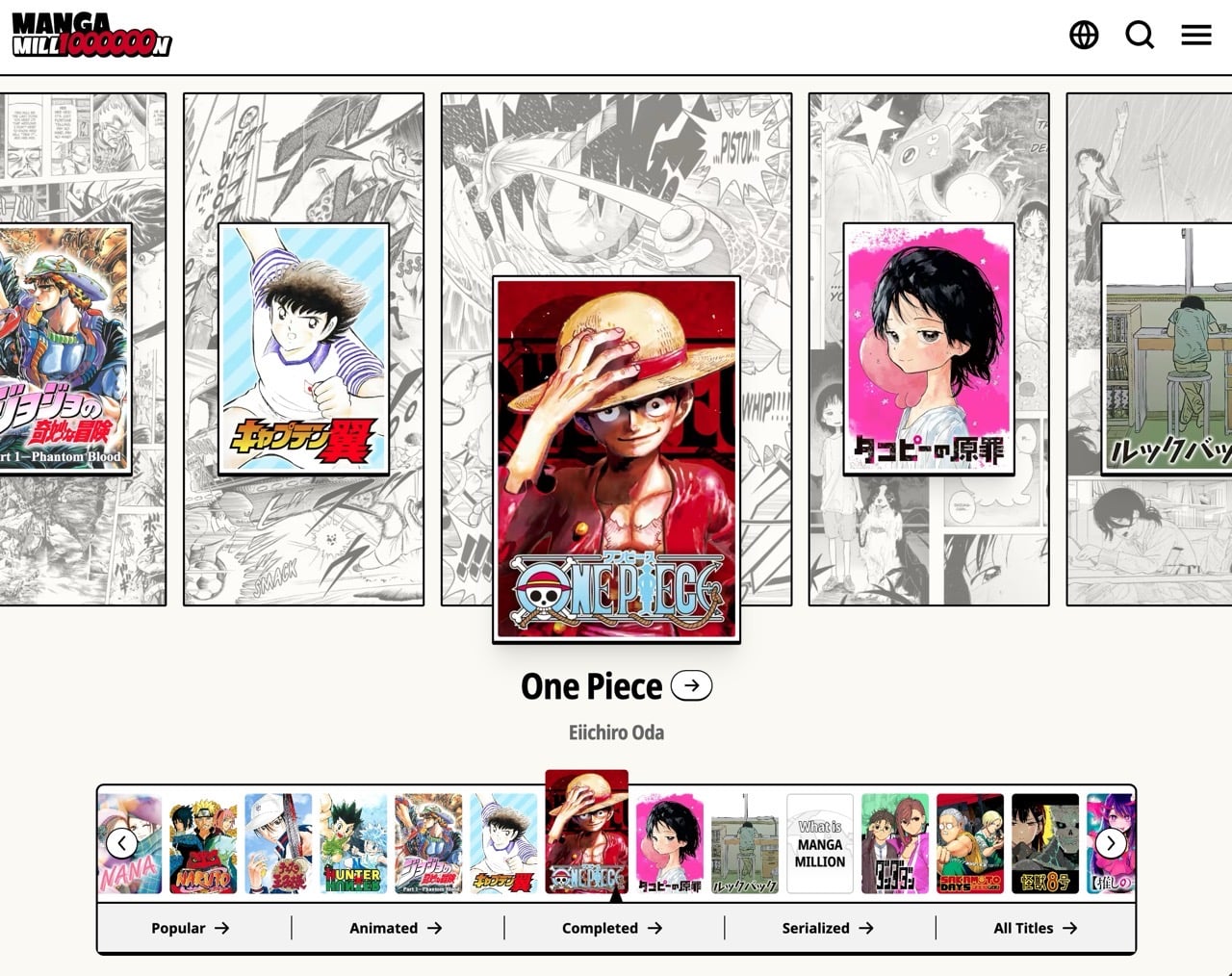 MANGA MILLION 繁體中文怎麼看？集英社免費漫畫免註冊教學
