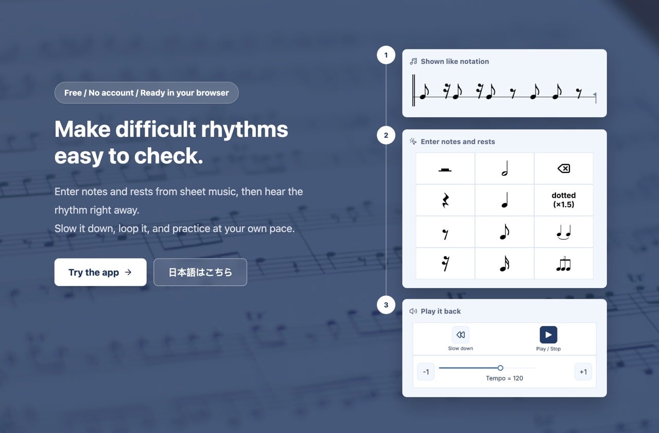 Rhythm Calculator：樂譜節奏即時播放循環練習